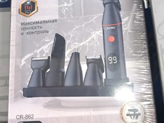 Триммер набор, Душанбе