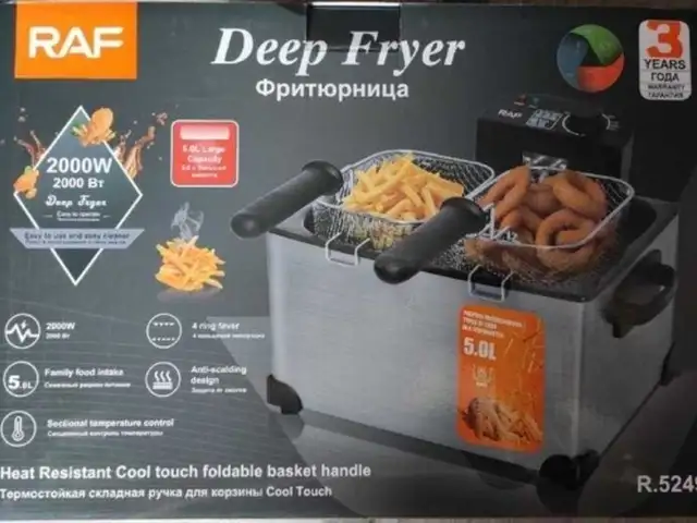 Фритюрница 5249, Душанбе