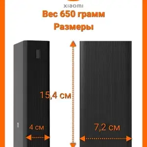 Повербанк Хiaomi Mi Power Bank 30000mAh PB3018ZM, Душанбе