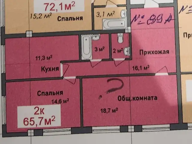 2-комн. квартира, Цокольный этаж, 66 м², махаллаи 8ум, Хуҷанд
