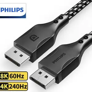 Кабель Display port 8K Philips 1.5м, Душанбе