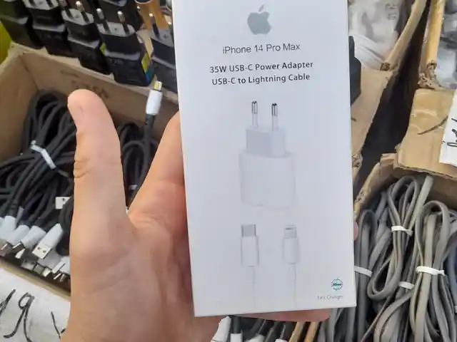 Зарядник для Apple, Душанбе