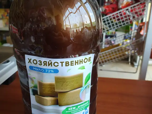 Жидкое мыло, Душанбе