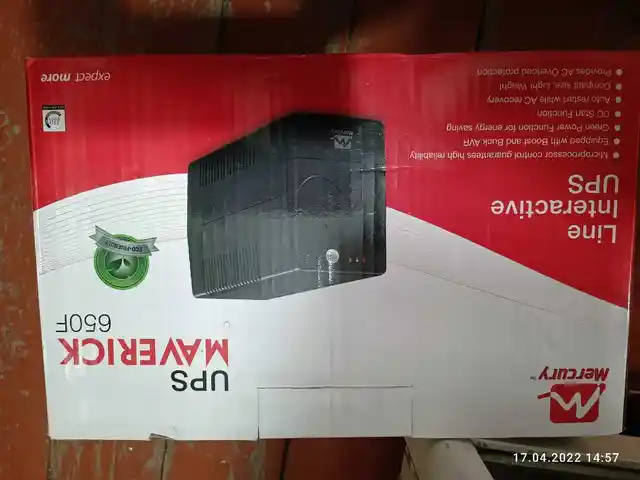 UPS, Бохтар (Курғон-Теппа)
