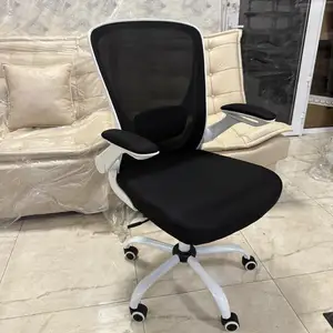 Офисное кресло, Душанбе