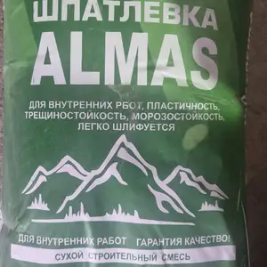 Шпатлевка внутренная, Душанбе