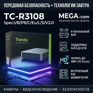 Видеорегистратор TC-R3108 Spec I/B/P8/C/Eu/L/S/V2.0, Худжанд