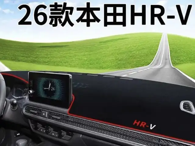 Honda HRv чехол, Душанбе