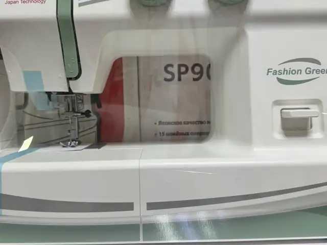 Швейная машина Janome Fashion Green, Душанбе