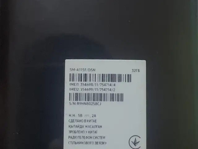 Samsung Galaxy A11, Исфара