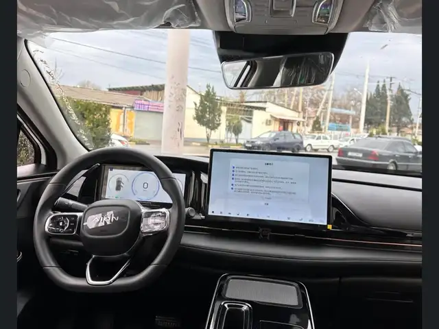 GAC Aion S Plus, 2026, Душанбе - 6