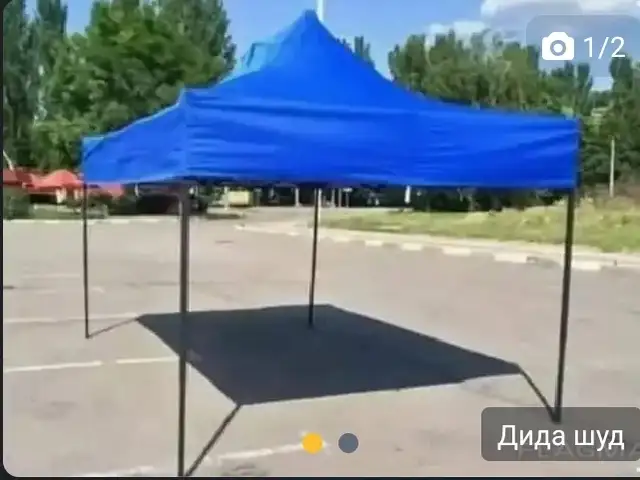 Зонтик, Душанбе