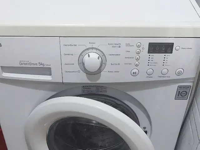 Стиральная машина LG, Душанбе