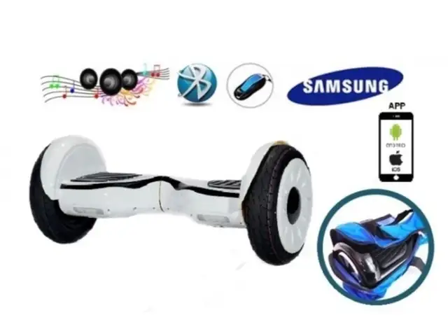 Гироскутер Samsung, Душанбе