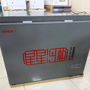 Морозильник Xingx 220, Душанбе
