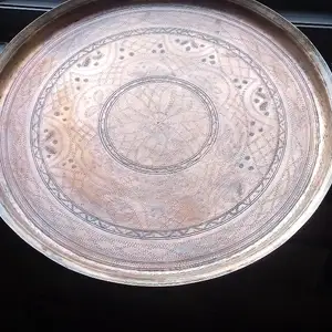 Медный поднос, Гулистон (Кайраккум)