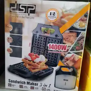 Тостер турецкий, Душанбе