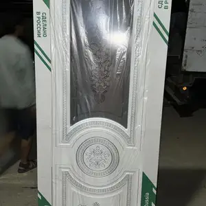 Дверь Эмаль, Душанбе