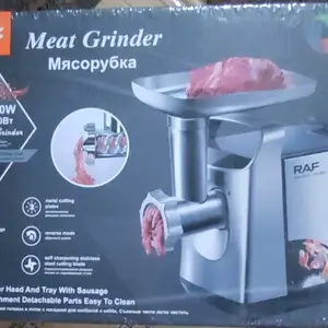 Мясорубка RAF, Душанбе