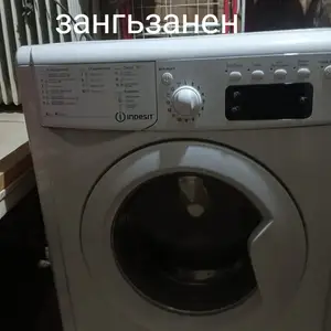 Стиральная машина, Турсунзода
