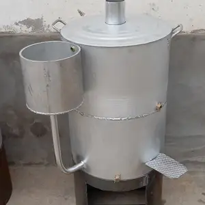 Самовар Алюминиевый, Куляб