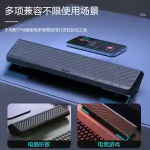 Колонка Philips сабвуфер, Худжанд