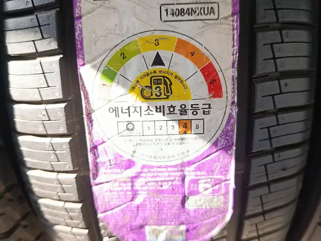 Шины R17 Nexen 225/60, Худжанд