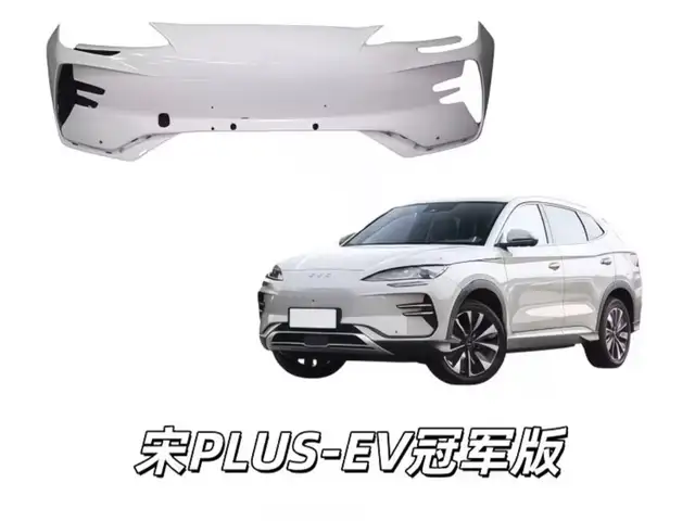 Бампер BYD Song Plus, Хуҷанд