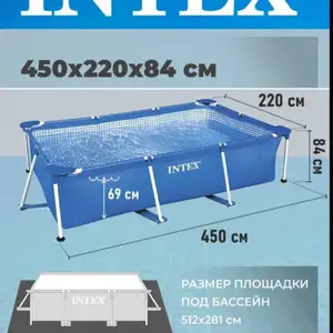 Бассейн каркасный 450х220х84, Хуҷанд