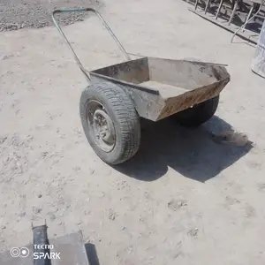 Ароба, Конибодом