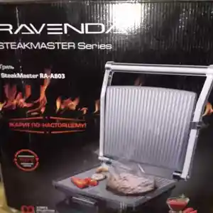 Тостер Ravenda, Душанбе