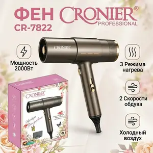 Фен Cronier Professional, Душанбе