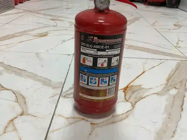Огнетушитель ОП 2, Душанбе