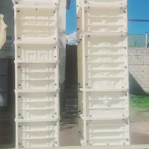 Колаби рими, Вахдат