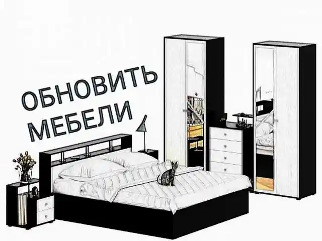Реставрация мебели, Душанбе