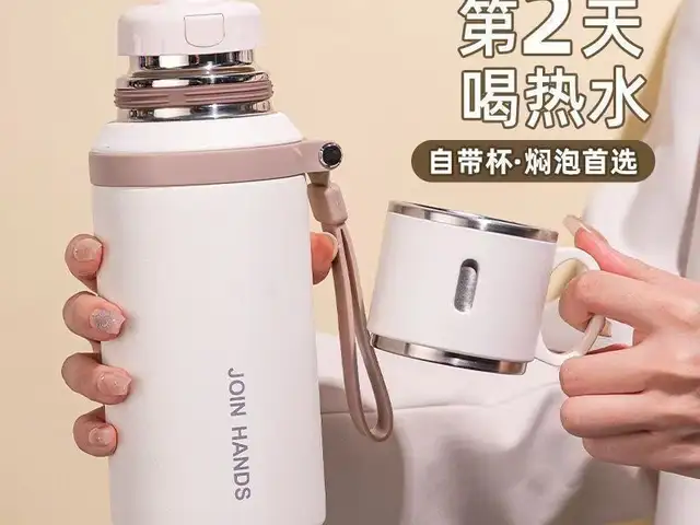 Термос 0.6л, Душанбе