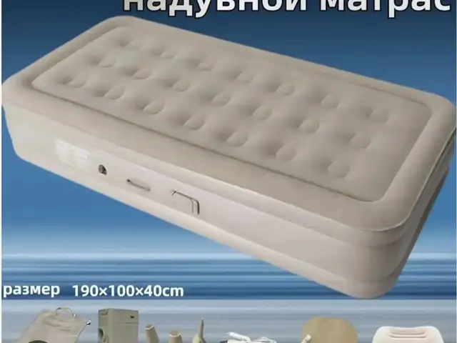 Матрас-кровать, Душанбе