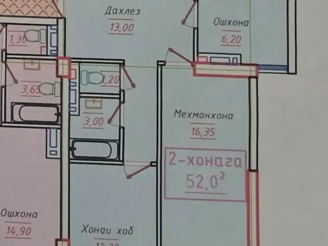 2-комн. квартира, 9 этаж, 52 м², Шабчарог, Бохтар (Курган-Тюбе)