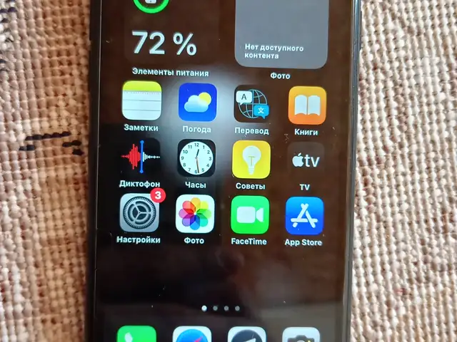Apple iPhone 8, 64 gb, Silver, Душанбе