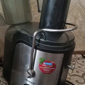 Соковыжималка, Вахдат