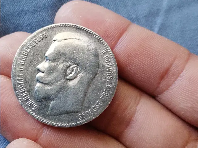 Царские монеты комплект 4 штук, Душанбе