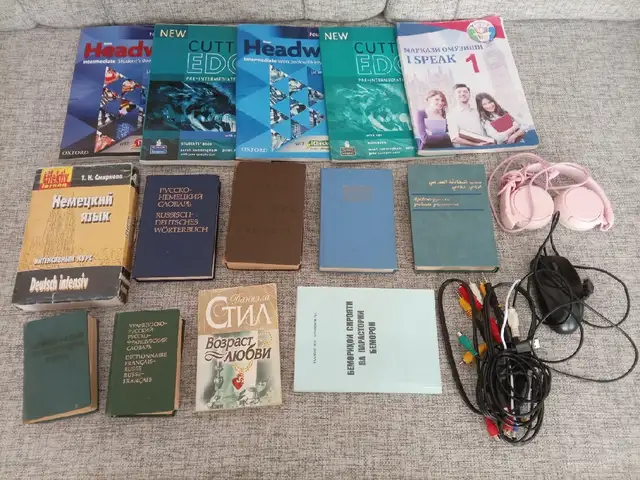 Комплект книг, Душанбе