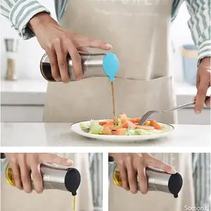 Бутылка для масло, Душанбе