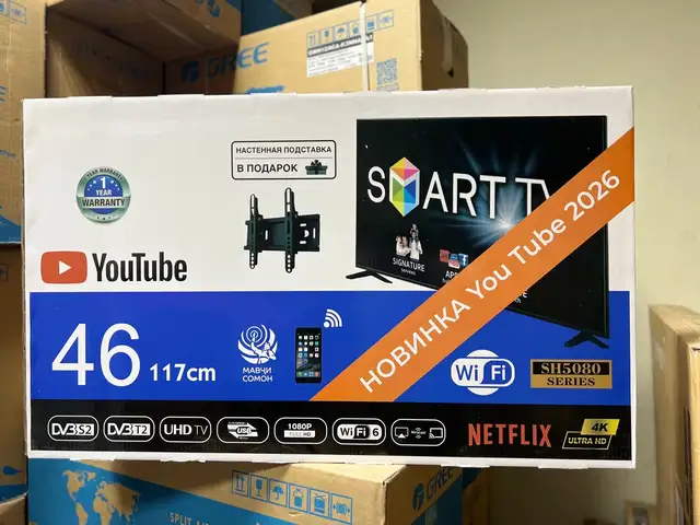 Телевизор 46 YouTube, Душанбе