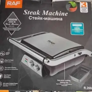 Тостер, Душанбе