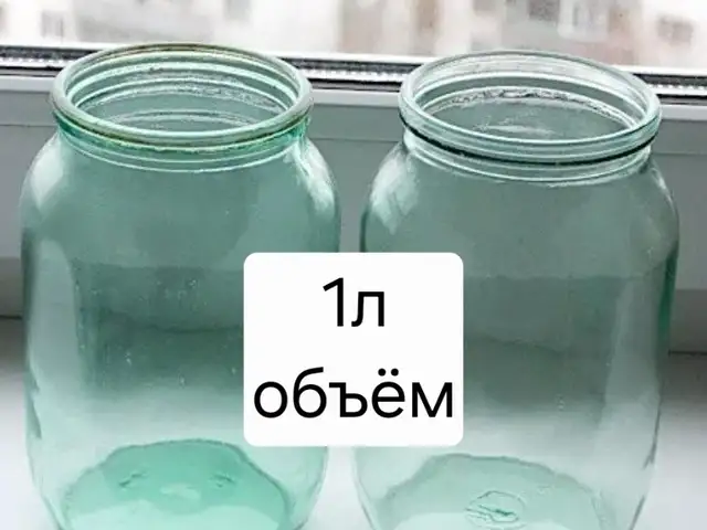 Банки 1 литровые, Худжанд