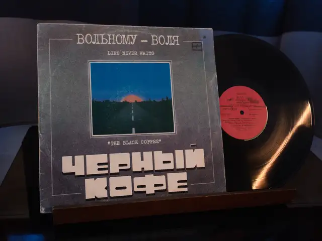 Пластинка Чёрный кофе. Вольному - воля., Бустон (Чкаловск)