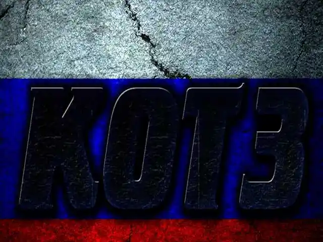 Игра Counter strike 1.6 от KOT3 для компьютера-пк-pc, Душанбе