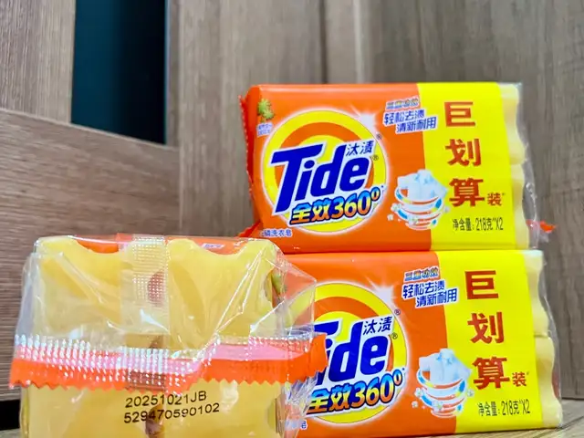 Собуни либосшуи Tide 218-грамм, Душанбе