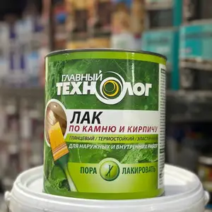 Лак, Душанбе